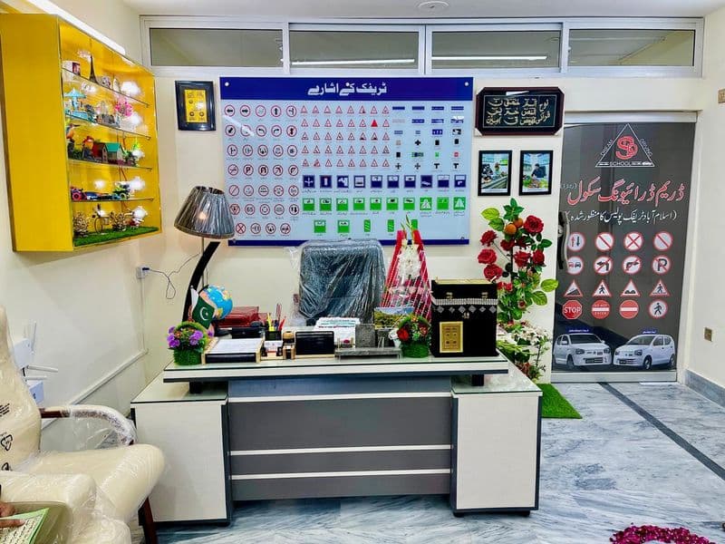 Ghouri Town Branch — The front office at the Ghouri Town branch