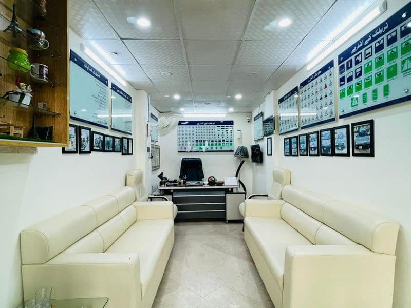 Ghouri Town Branch — Inside the Ghouri Town branch