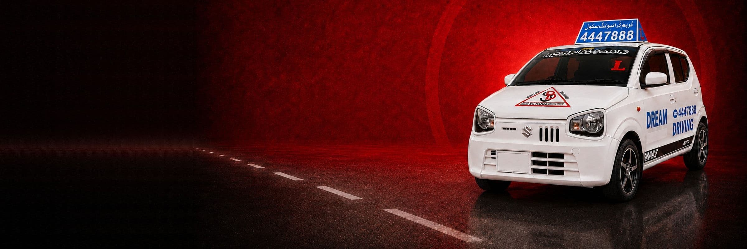 Suzuki Alto manual training car on the road
