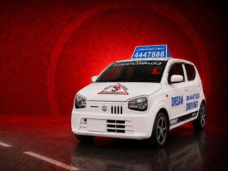 Suzuki Alto manual training car