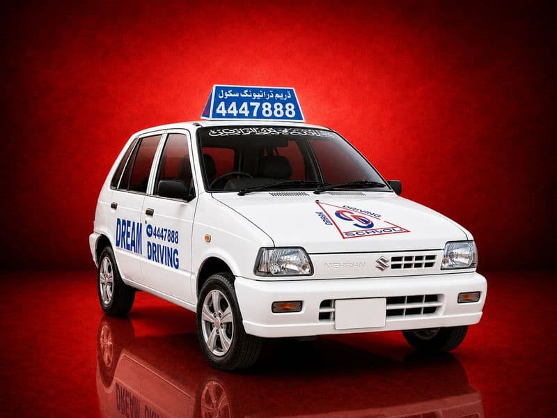 Suzuki Mehran manual training car