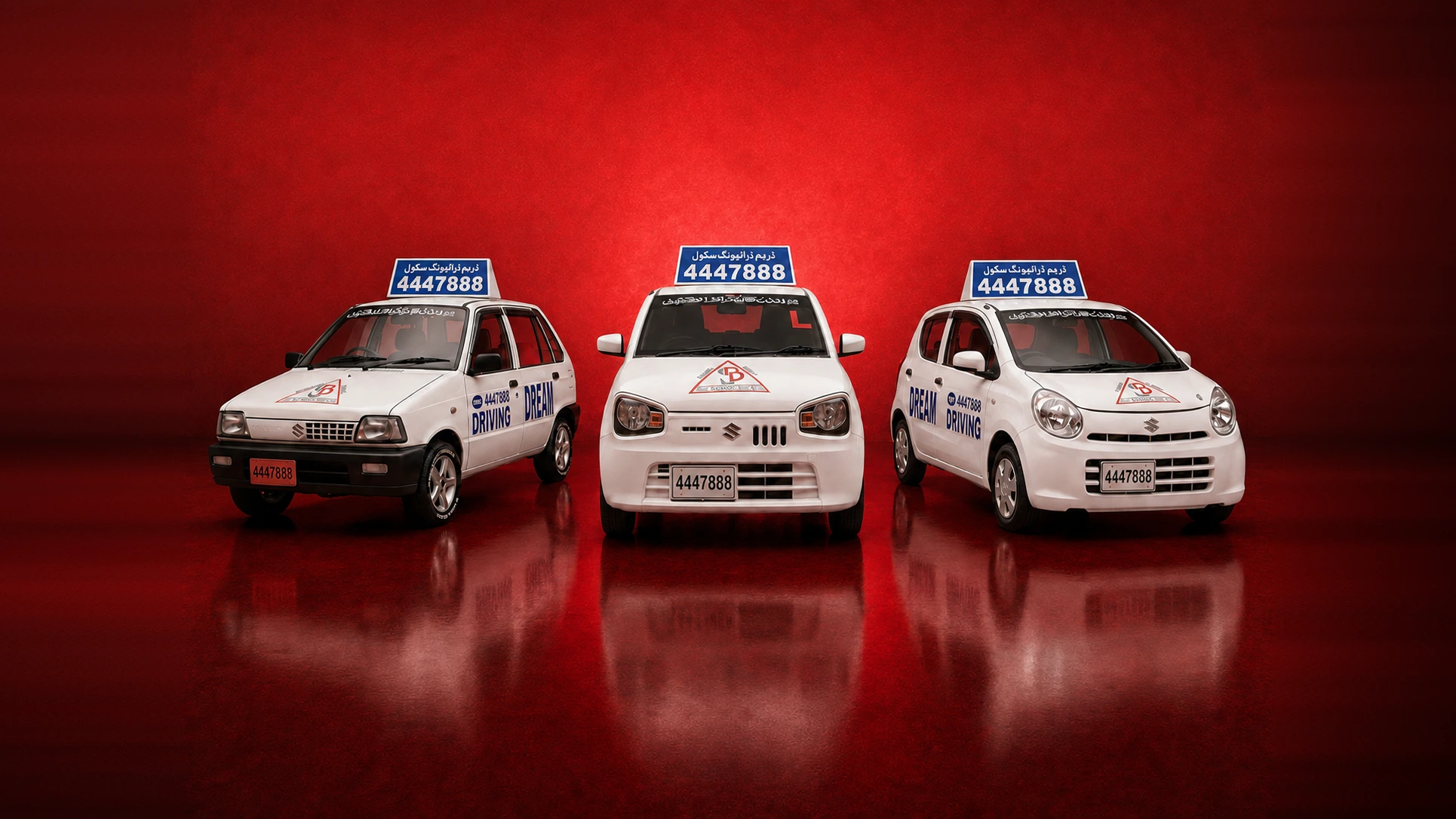 Three Dream Driving School training cars — a Suzuki Mehran, a Suzuki Alto, and a Daihatsu Mira